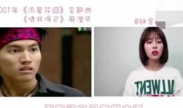 花园姐姐爆料视频全集,揭秘娱乐圈幕后真相