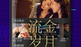 天涯爆料四川话视频大全,天涯爆料视频大全带你领略巴蜀风情